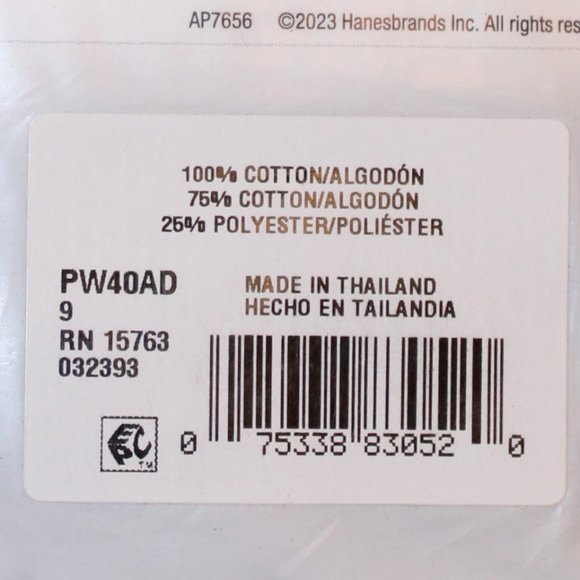 Hanes Breathable Cotton 10 Pack Tagless Briefs Size 9-2XL - Picture 7 of 7